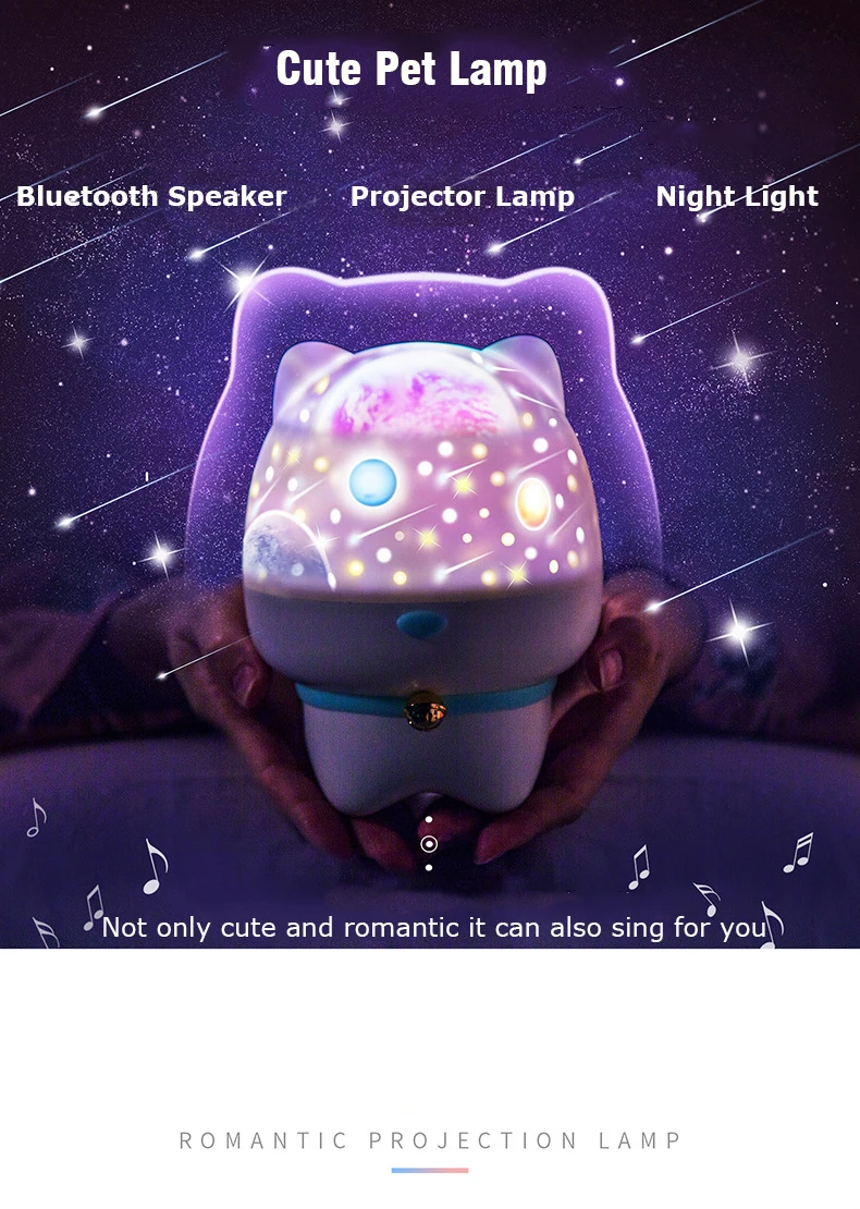 BOAZ океан звездное небо вращающийся проектор Ночной светильник 6 моделей светодиодный лазерный ночной Светильник s Bluetooth динамик подарок для детей