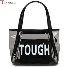 Новинка, сумки для плавания NewAll, цветные, спортивные, для путешествий, для купания, сумка для хранения, для женщин, прозрачный органайзер, ПВХ, с карманом для телефона