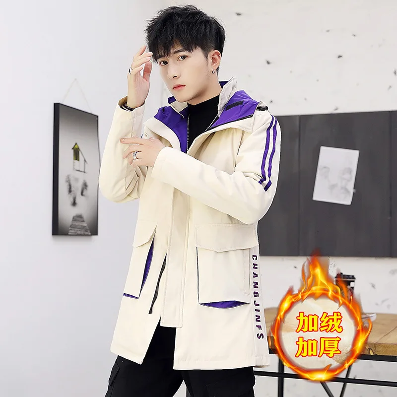 

Jacket Middle Long Coat Men's Spring And Autumn Fashion Students plus Velvet Jacket Korean-style Teenager Thick Trench Coat Men'