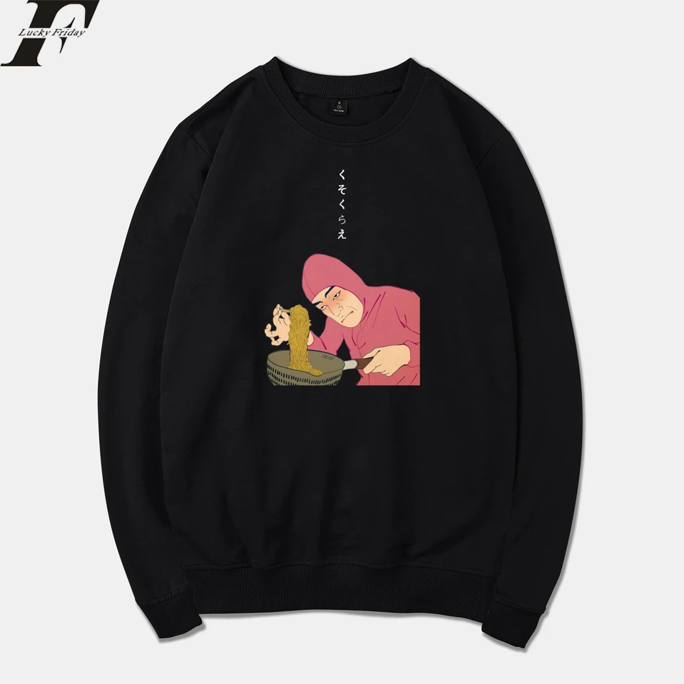 Frdun Tommy 2019 розовый парень &quotRamen King&quot парным весеннее худи с принтом человек для
