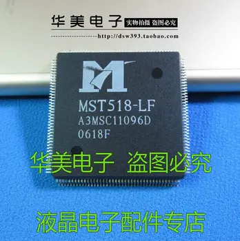 

Free Delivery. MST518 - LF authentic chip LCD driver board