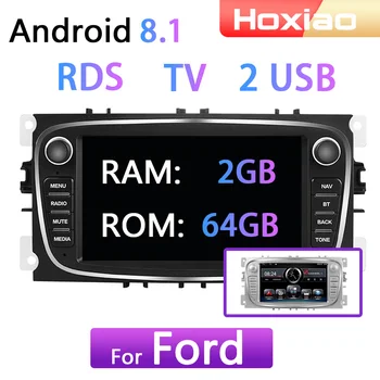 

car Multimedia Player Quad Core Android 8.1 Car Radio Navigation For Ford Focus S-Max Mondeo 9 Galaxy YC-Max WiFi FM RDS DAB TV