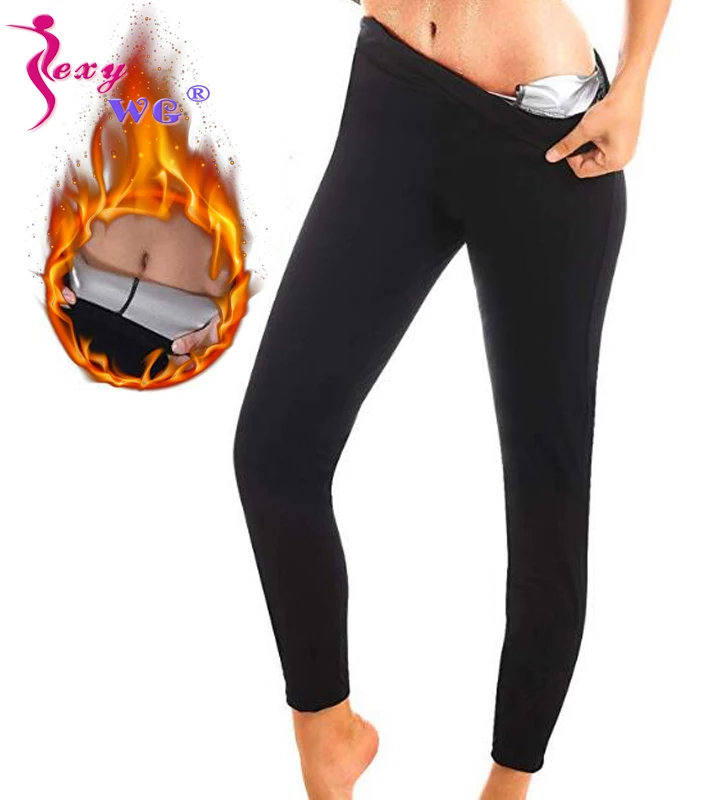 Спортивные штаны SEXYWG женские Леггинсы для йоги из искусственной кожи