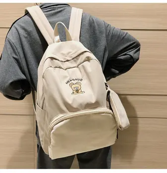 

School Bag Women's Ulzzang College Student Backpack High School Campus Japanese-style Simple INS-Style Two-Piece Set Backpack
