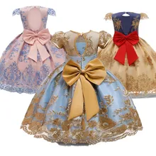 Элегантное платье принцессы для девочек свадебное вечернее платье, детское праздничное платье Детские платья для девочек, платье с принтом для дня рождения Vestido 4 10T