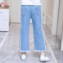 Гусеничный Детский жакет из денима для девочки; джинсы стиль Осенняя одежда для детей детские штаны для больших мальчиков в западном стиле Стиль совместное белый свободные штаны