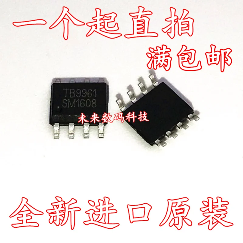 

10pcs/lot TB9961 IC9961