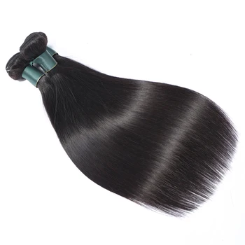 

Superfect Straight Hair Bundles Brazilian Hair Weave Bundles Human Hair Bundles Natural Color Remy Hair 1/3/4 Pieces Can Buy