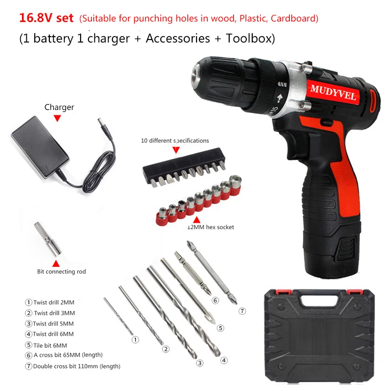 16.8V set 1 battery Cordless Drill 12V 16.8V 24V Optional 3/8 inch 2 speed Power Tools Flexible shaft Screwdriver Dremel Rechargeable - Цвет: 16.8V set 1 battery