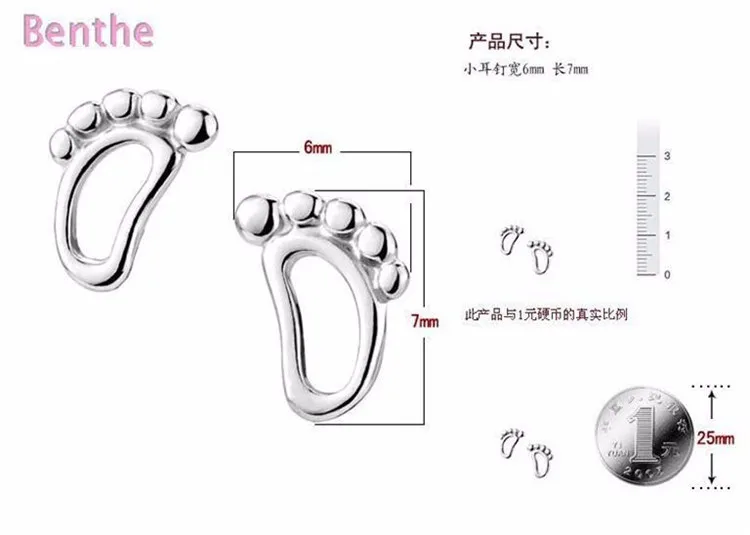 9520237413_1966409281