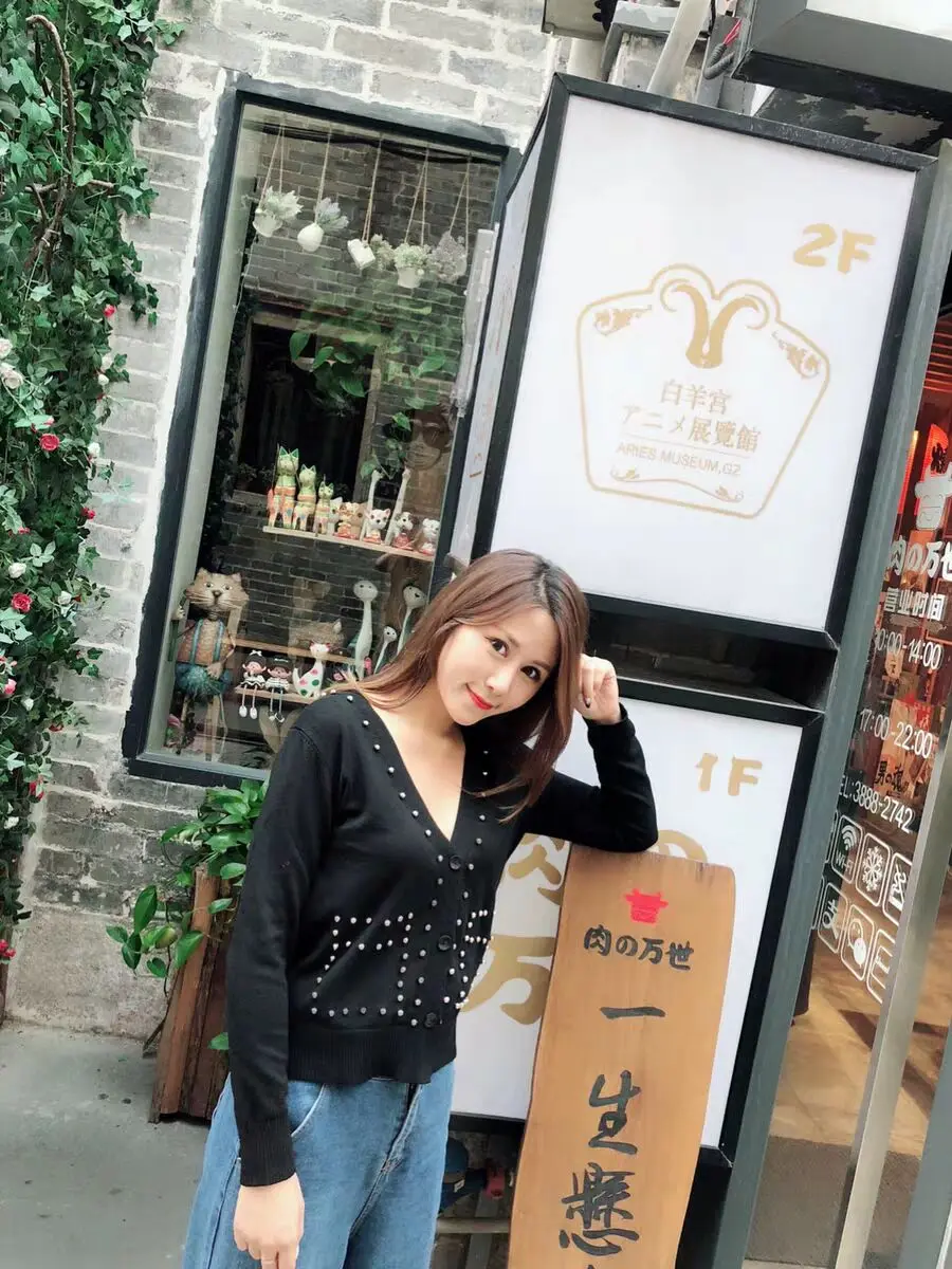 QQ图片20191115091508