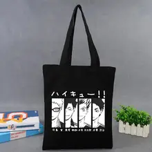 

JAPAN Anime Haikyuu Shopping Bag Women Canvas Tote Bags Haikyuu Printing Eco Bag Shopper Haikyuu Shoulder Bags Black Tote Bag