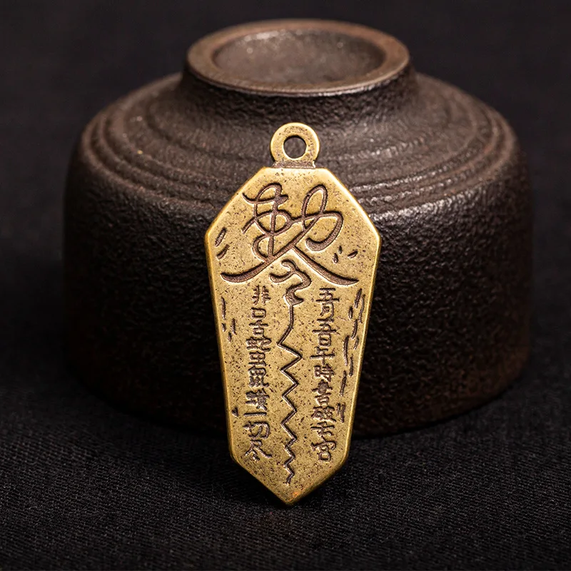 brass tag pendant chinese style (3)