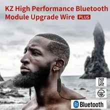 KZ Earphone Upgrade Cable Waterproof Aptx Bluetooth Module 4 2 Upgrade Cord Applies Original Headphones KZ ZSN ZSN PRO ZS10 PRO