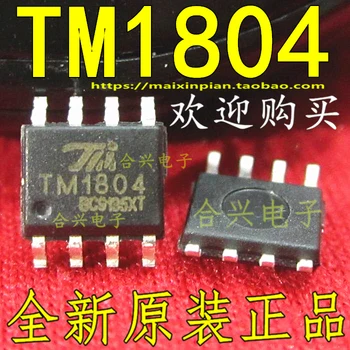 

100pcs/lot TM1804 SOP8 new original