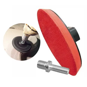 

Rubber Backing Pad 125mm Hook&Loop For Angle Grinder Sander Discs M14 12000rpm