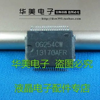 

Free Delivery.13170AFR car computer board ASIC