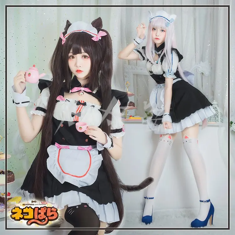 Game Chocola NEKOPARA Cosplay Costume Chocola Vanilla Maid Dress Costume Cat Neko Girl NEKOPARA Cosplay Women Costume