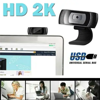 

2K Webcam Full HD Auto Focus Web Camera With Microphone High-end Call Video Camera For Computer Usb Camera Pc Gamer Complete