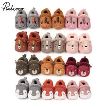 Best Price Fashion 2020 Toddler First Walkers Kids Winter Boys Girls Fashion Shoes Warm Cute Cartoon Kids Animal Cute Baby Shoes