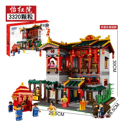 Xingbao 01002 создатель город улица китайское здание таверна игрушки 01021 01004 шелковые боевые искусства Модели Строительные блоки 01024 - Цвет: 01003