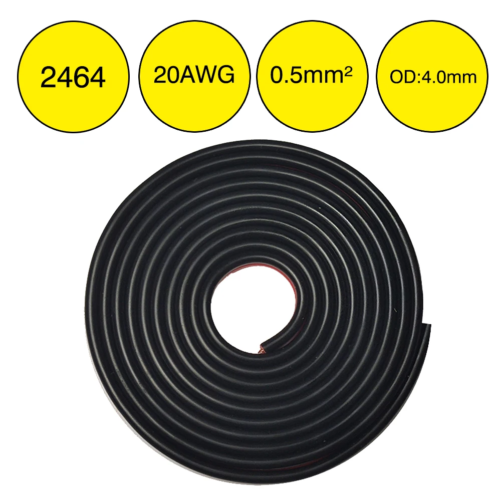 JKM  12V-24V ڵ   ÷ ,  ÷    DC5521  ڵ