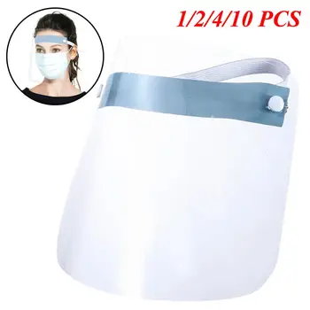 

1/2/4/10PC Full Face Shield Mask Clear Flip Up Visor Protection Safety Work Guard For Droplet, Dust,Oil Fume