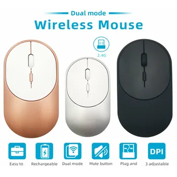

High Quality Mouse for Mackbook Notebook Laptop bluetooth 2.4GHz Wireless Mouse USB Rechargeable Silent Mice for Laptop PC
