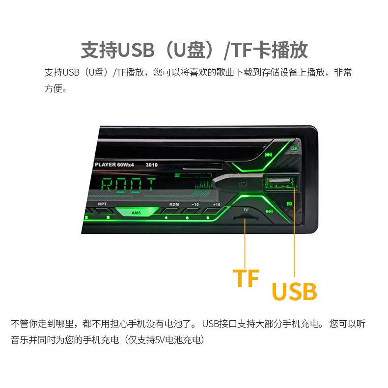 10 шт./лот, автомобильный Радио, стерео плеер, Bluetooth, телефон, AUX-IN, MP3, FM, USB, 1 Din, пульт дистанционного управления, 12 В, автомобильный аудио, авто, распродажа, новинка 3010