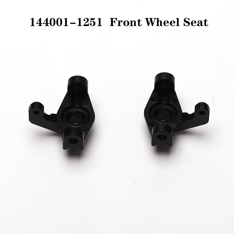 

WLtoys 144001 RC Car Spare Parts 4WD Metal Chassis 144001-1251 Front Wheel Seat 1/14 Plastic