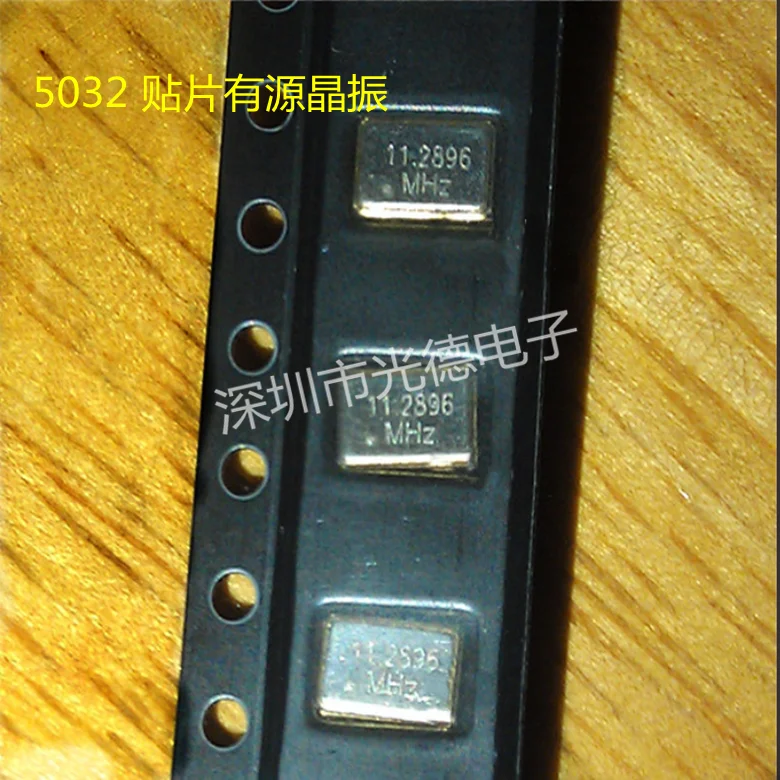 

50PCS/ SMD active crystal oscillator OSC 11.2896MHZ 11.2896M 5032 5.0*3.2 4 feet