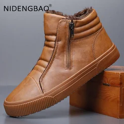 Mens Sneakers 2021 Winter Skateboarding Shoes High Top Warm Plush Outdoor Riding Walking Sprots Shoes Male Boots Tenis Masculino