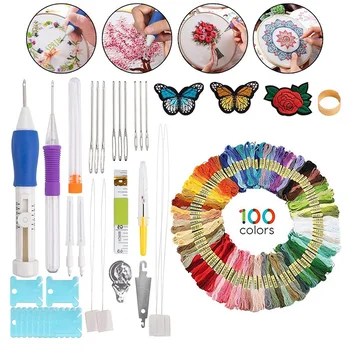 

New Punch Needle Embroidery Set Craft Tools Set with 100 Colors Threads for DIY Sewing and Cross Stitch Project SCI88