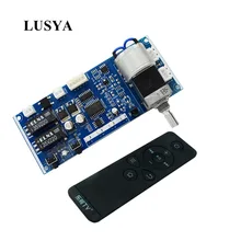 Пульт дистанционного управления громкостью Lusya, 4 полосная Селекторное переключение звукового сигнала T1188