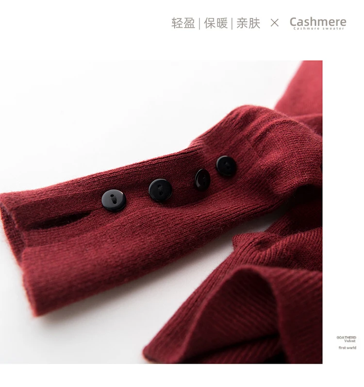 精纺袖扣04-(1)-拷贝_04