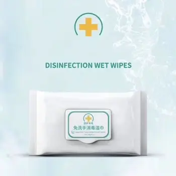 

50Pcs NO Alcohol Wet Wipes Portable Disinfection Pads Sterilization Antiseptic hand sanitizer wipes Sterilization