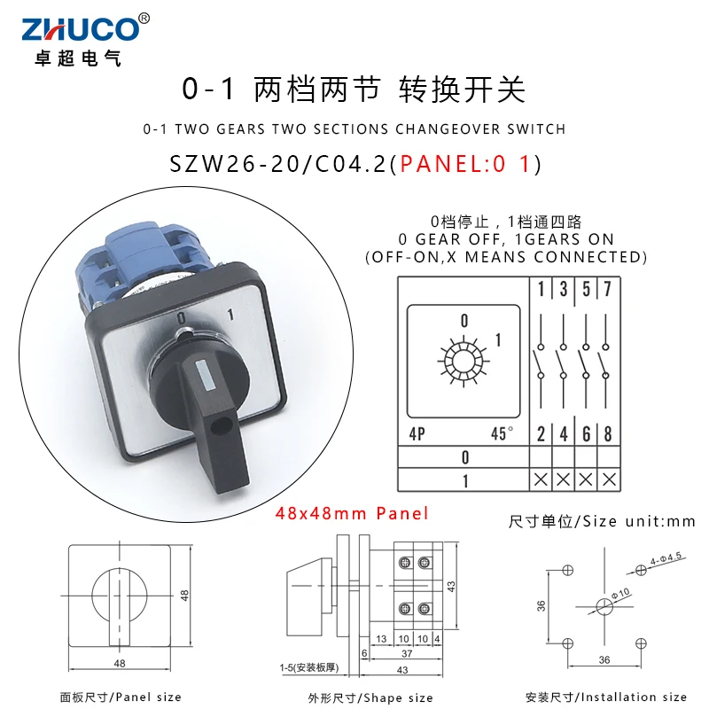 Commutatore Di Trasferimento Rotativo 20A/660V SZW26-20/D202.2 - 3 Posizioni, 8 Terminali | Per Saldatrici, Motori - Foto 6