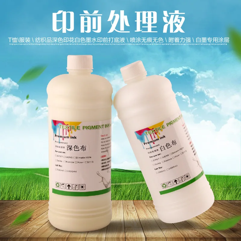 

Textile Paint Ink Treating Fluid Digital Printing Direct Injection Prepress Treating Fluid Color Fixing Agent Ultra-strength Was
