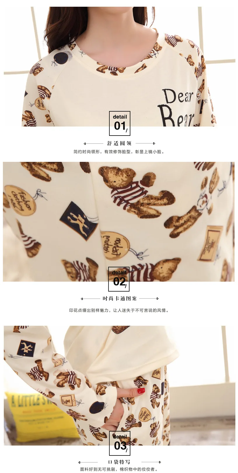 Spring And Autumn New Style Pajamas Women's Thin Cartoon Bear Bees GIRL'S Set Multi-Homewear Set