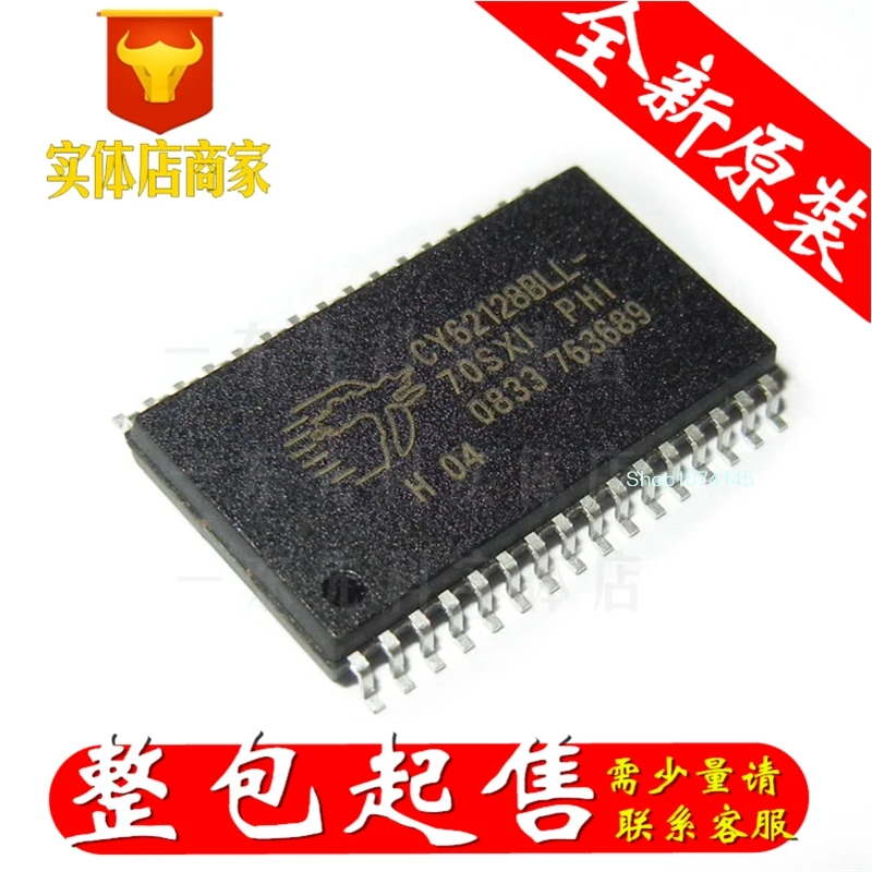 10 шт./лот CY62128BLL-70SXI SOP/