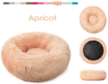 

Round Cat Bed House Soft Long Plush Best Pet Dog Bed For Dogs Basket Pet Products Cushion Cat Pet Bed Mat Cat House Animals Sofa