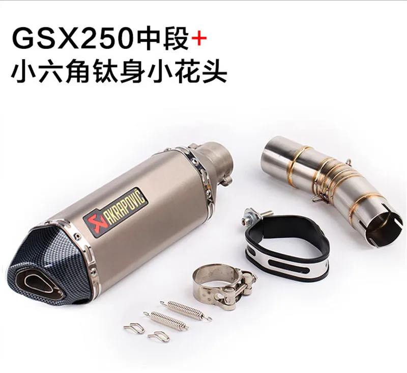 51 мм Универсальная выхлопная труба мотоцикла Akrapovic для Z800 GSX250R соединение среднего сечения небольшой шестигранник двойной рот скорпион - Цвет: D
