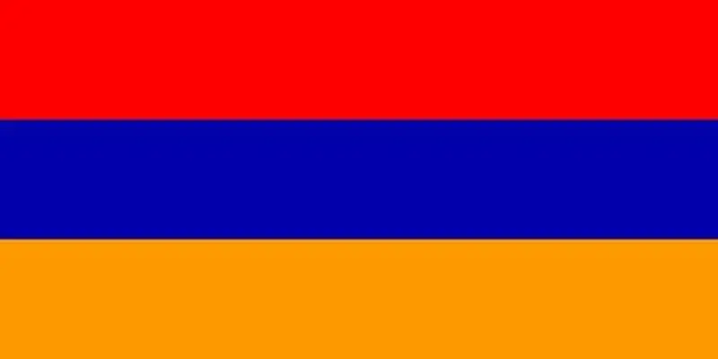 Armenia 1000 Dram,, P-NEW Гибридный UNC Примечание