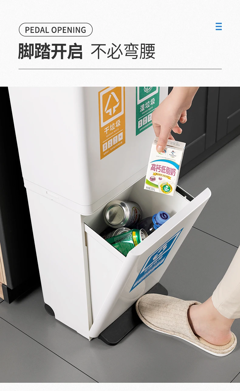 classificar separado cubo basura armazenamento de cozinha com tampa 60tc