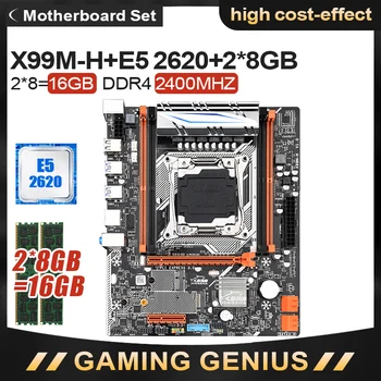 شراءLGA2011-V3/V4 X99M-H اللوحة مجموعة مع زيون E5 2620 V3 CPU 2 قطعة X 8GB = 16GB 2400MHz DDR4 الذاكرة
