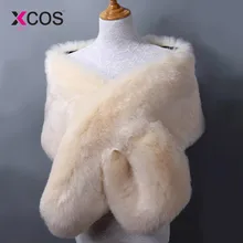 XCOS реальные фотографии из искусственного меха зимнее Болеро Для женщин Свадебная шаль Свадебные плащи свадебный плащ свободного покроя для Вечеринка