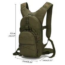 15л военный HikingTactical рюкзак Оксфорд велосипедные сумки Сумки для скалолазания походные армейские уличные спортивные сумки