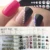 1 Упаковка Flatback Стеклянные Ногти Стразы Смешанные Размеры SS4 SS6 SS8 SS10 Nail Art Украшения Камни Блестящие Драгоценные Камни Маникюрные Аксессуары