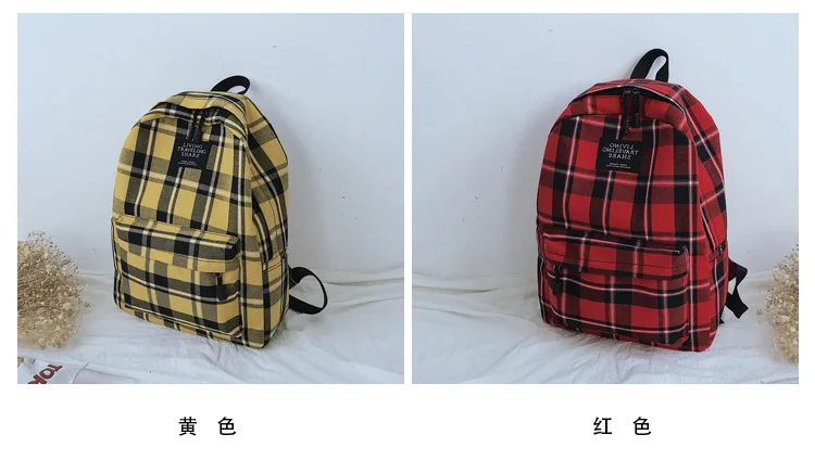 10204703009_1998858109