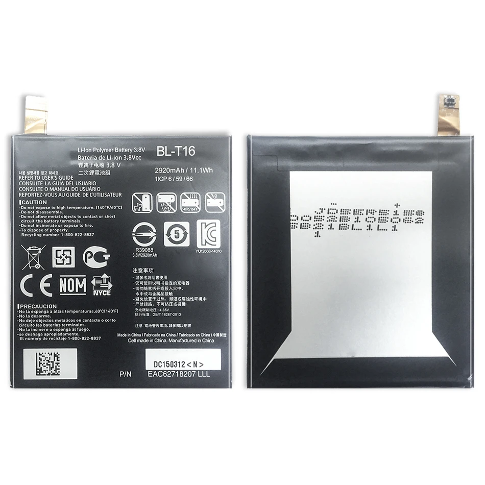 

Battery BL-T16 3000mAh For LG G Flex 2 Vu 4 Vu4 H950 H955 H959 BL T16 Mobile Phone Replacement Battery